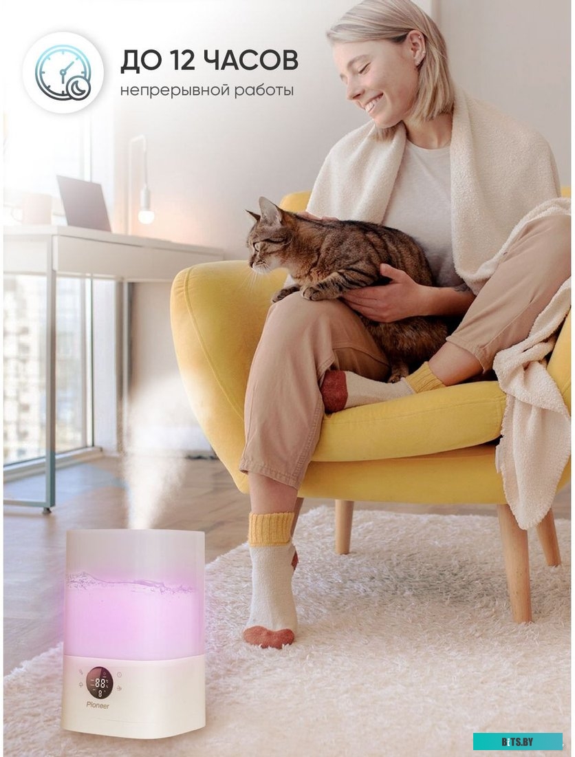 Pioneer HDS44 (белый)