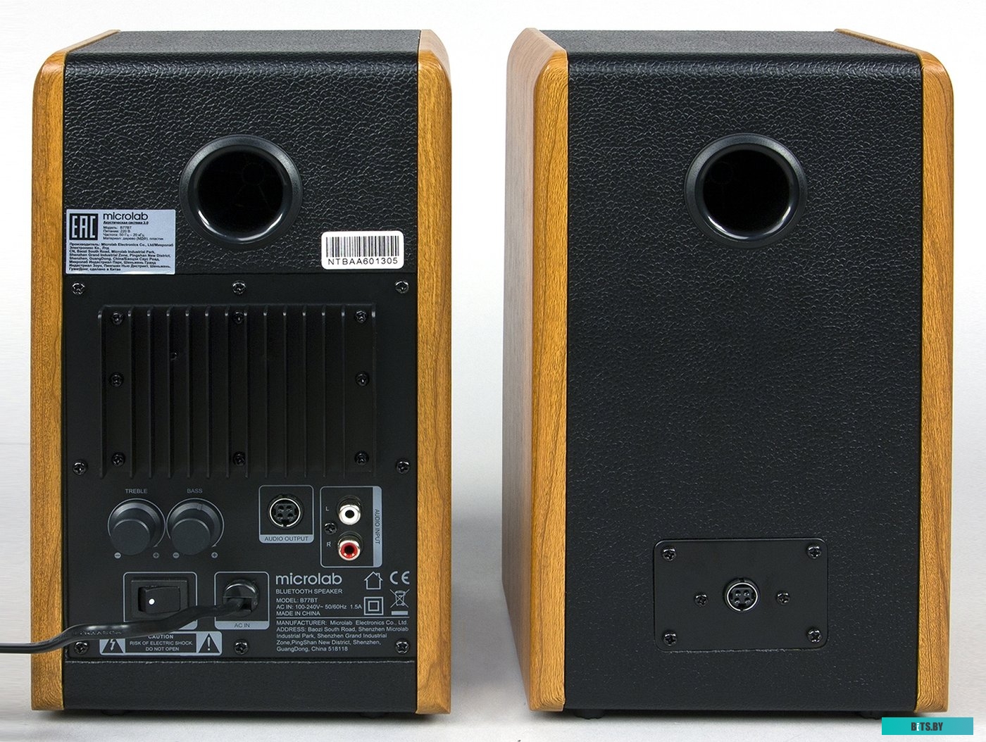 Microlab B77BT