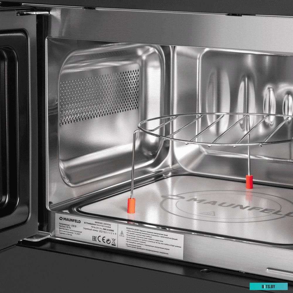 Микроволновая печь Maunfeld JBMO.20.5ERBG