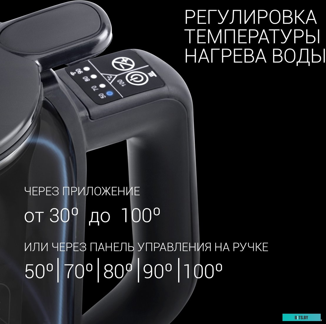 PWK 1720CGLD Wi-Fi IQ Home (серый)