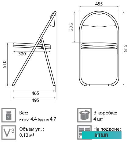 Белс Селим (V-4/кожзам черный)