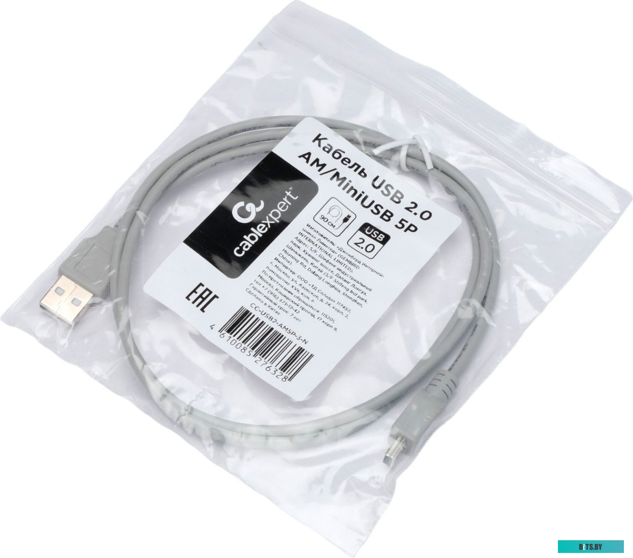 Кабель Gembird CC-USB2-AM5P-3-N CC-USB2-AM5P-3-N
