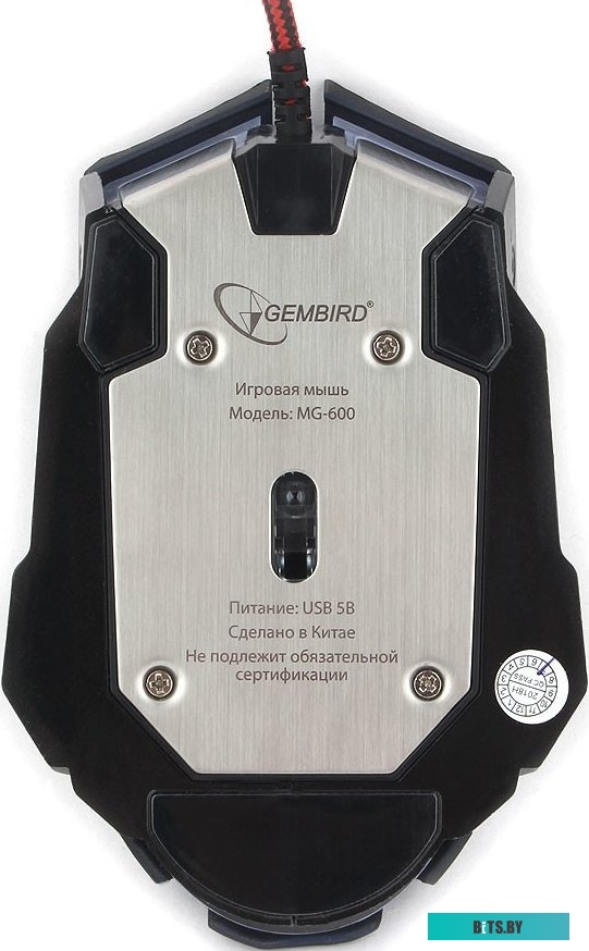 Мышь Gembird MG-600