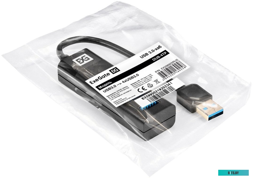 Хаб USB ExeGate DUB-4TP EX296925RUS