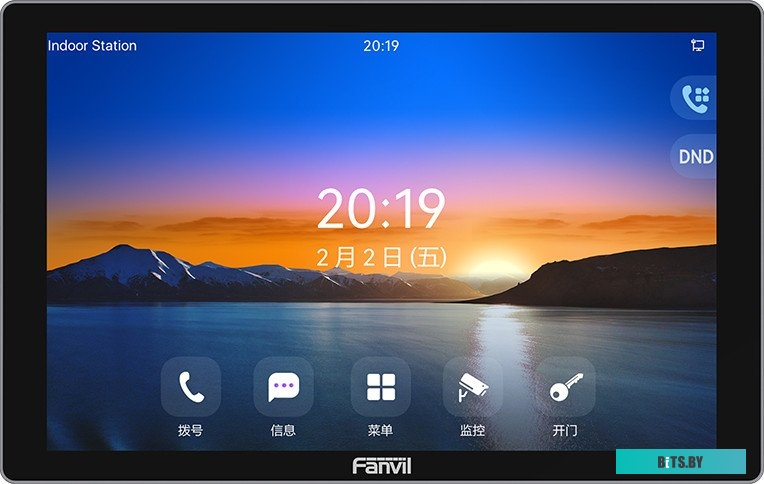 SIP-домофон Fanvil i506W