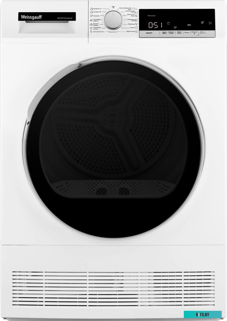 433081 Сушильная машина WD 5697 D CONDENSER WEISSGAUFF