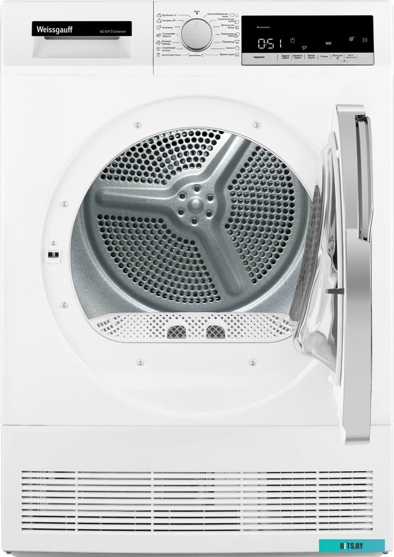 433081 Сушильная машина WD 5697 D CONDENSER WEISSGAUFF
