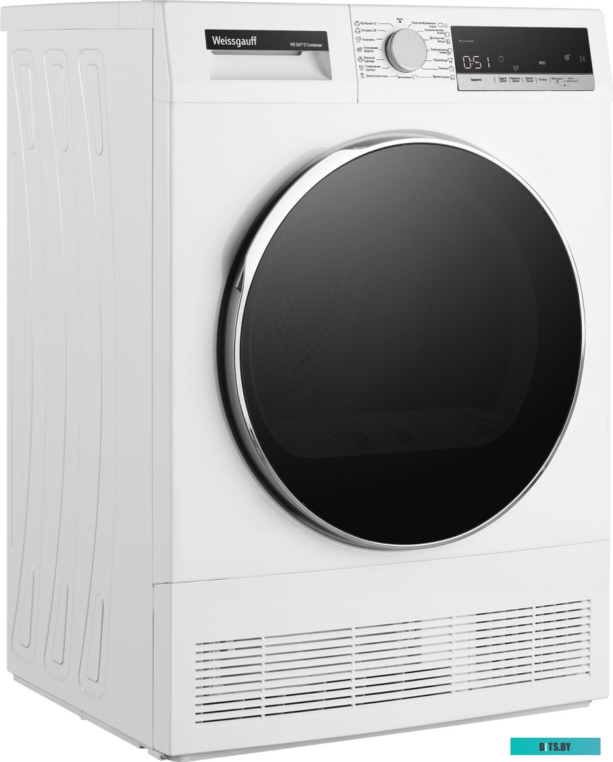 433081 Сушильная машина WD 5697 D CONDENSER WEISSGAUFF