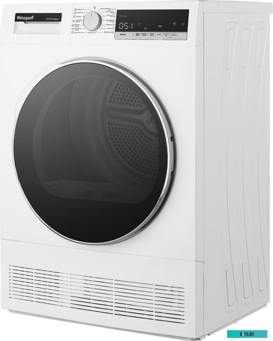 433081 Сушильная машина WD 5697 D CONDENSER WEISSGAUFF