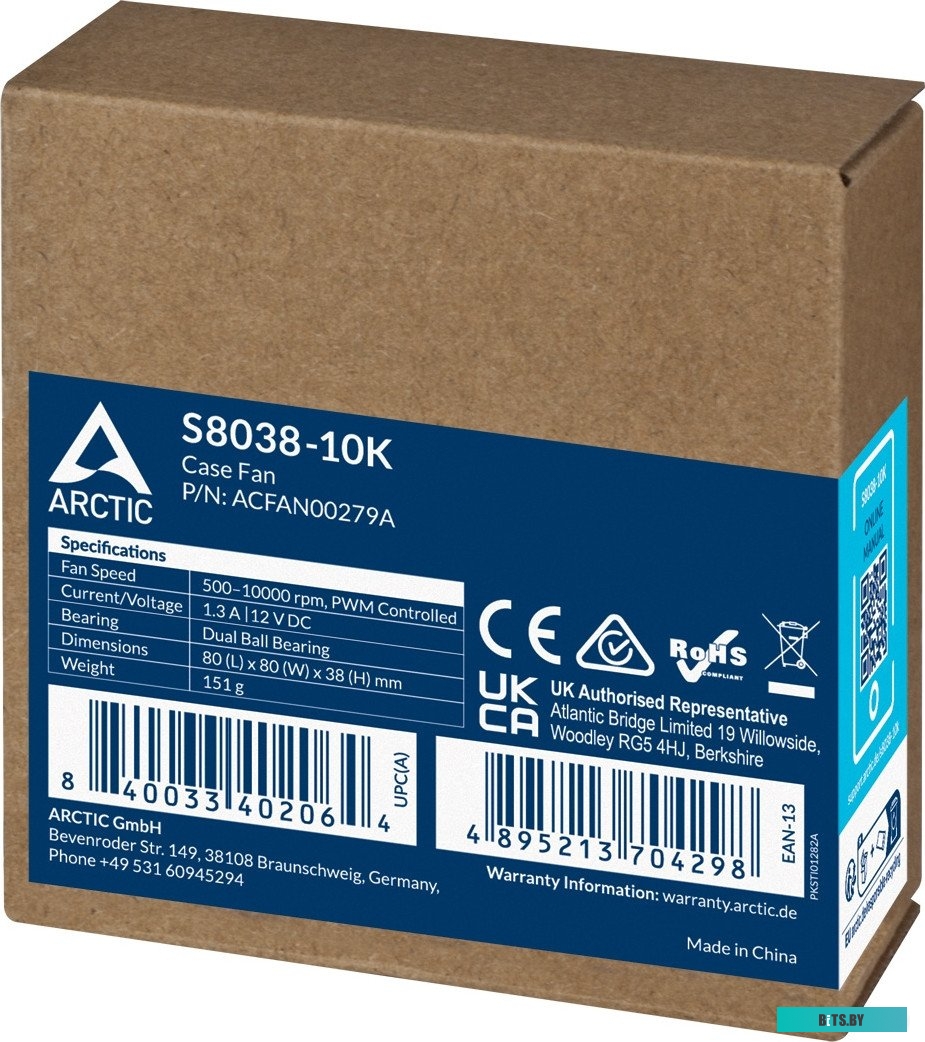 Вентилятор Arctic S8038-10K ACFAN00279A