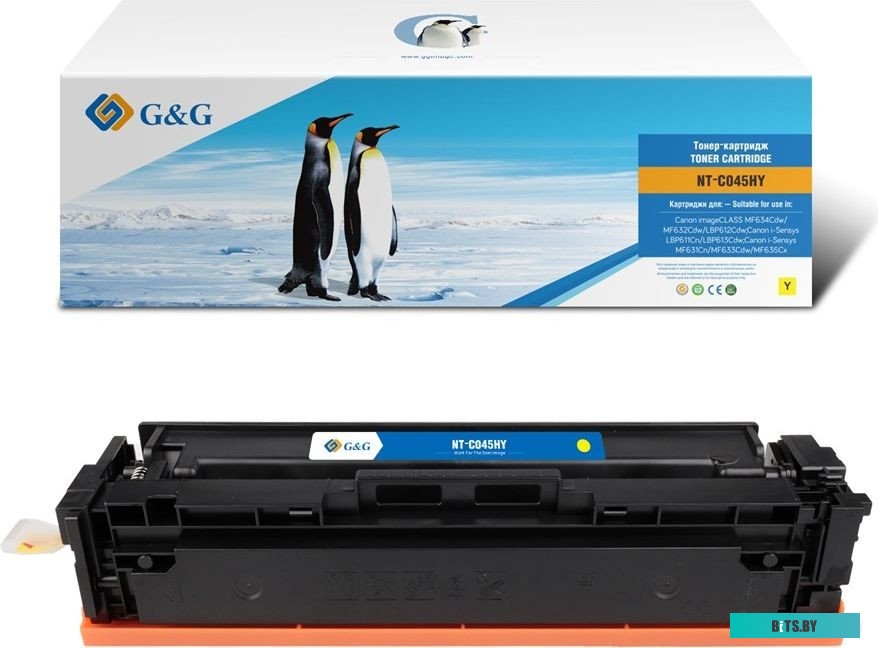 Тонер-картридж G&G GG-C045HY желтый для Canon i-SENSYS LBP611/613/631/633 (2200 стр)