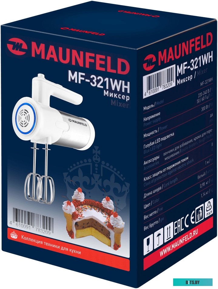 КА-00013539 Газовая варочная панель MAUNFELD EGHG.64.6CBG/G,  независимая,  бежевый