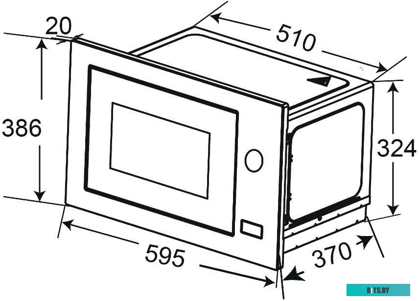 Haier HMX-BPG259B
