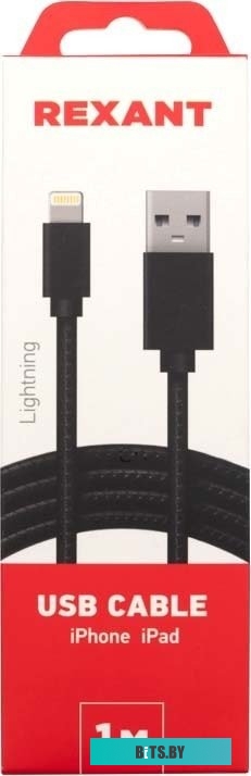 Адаптер Rexant 18-7055 USB Type-A - Lightning (1 м, черный)