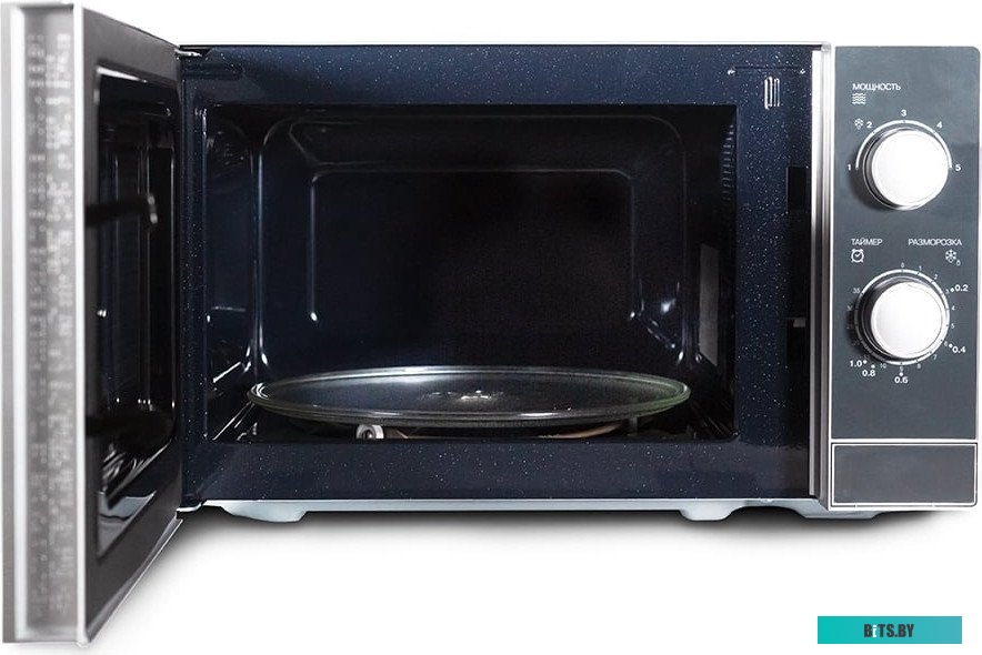 MWS-2001S Horizont H-eat MWS-2001S