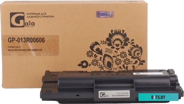 Драм-картридж Xerox Color/DCP-700/DCP-770/DocuColor 700 GP-013R00656