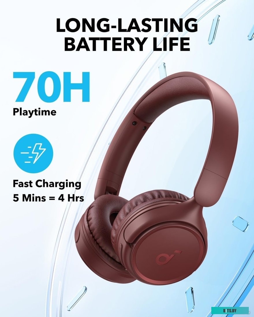 A3012Z91 Anker Soundcore H30i (красный)