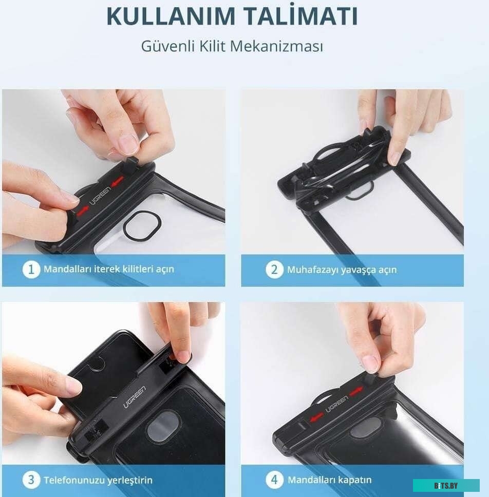 50919_ Чехол UGREEN LP186 (50919) Waterproof Case for Phone водонепроницаемый для телефона. Цвет: черный/прозрачный UGREEN LP186 (50919) Waterproof Ca