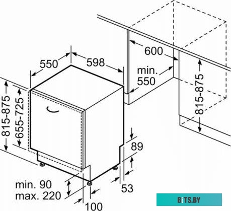 SMV6EMX75Q Встраиваемая посудомоечная машина Bosch SMV6EMX75Q,  полноразмерная, ширина 59.8см, полновстраиваемая, загрузка 13 комплектов