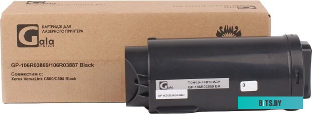 Тонер-картридж Xerox GP-106R03861 106R03861
