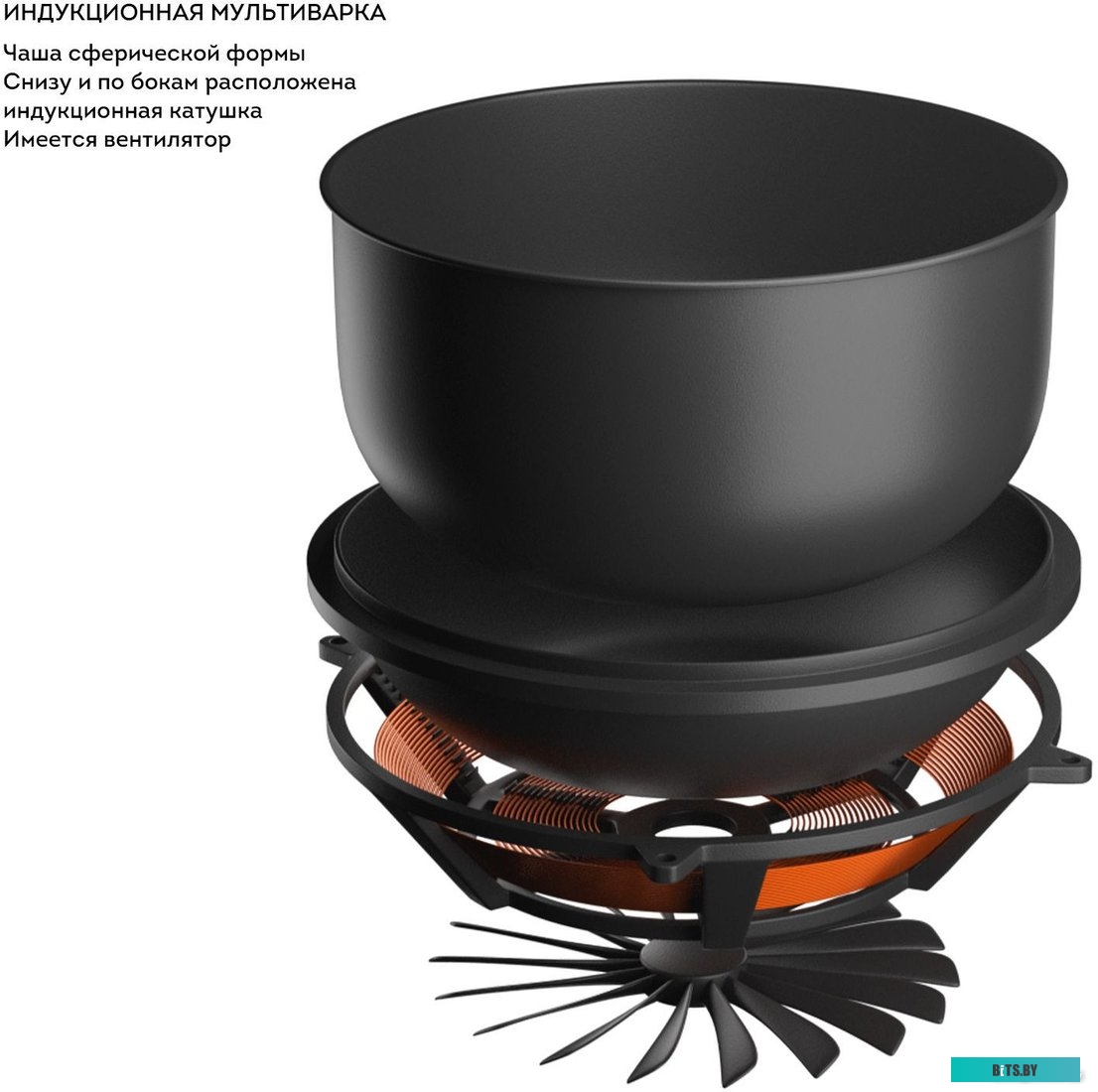 LINE GL2648 Мультиварка INDUCTION LINE GL2648 GALAXY