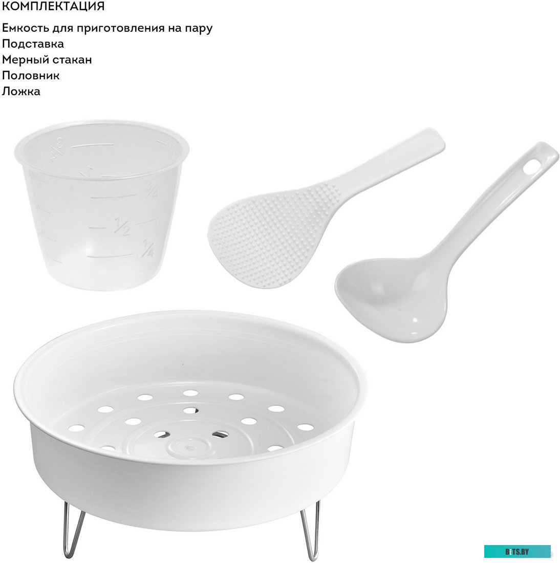 LINE GL2648 Мультиварка INDUCTION LINE GL2648 GALAXY