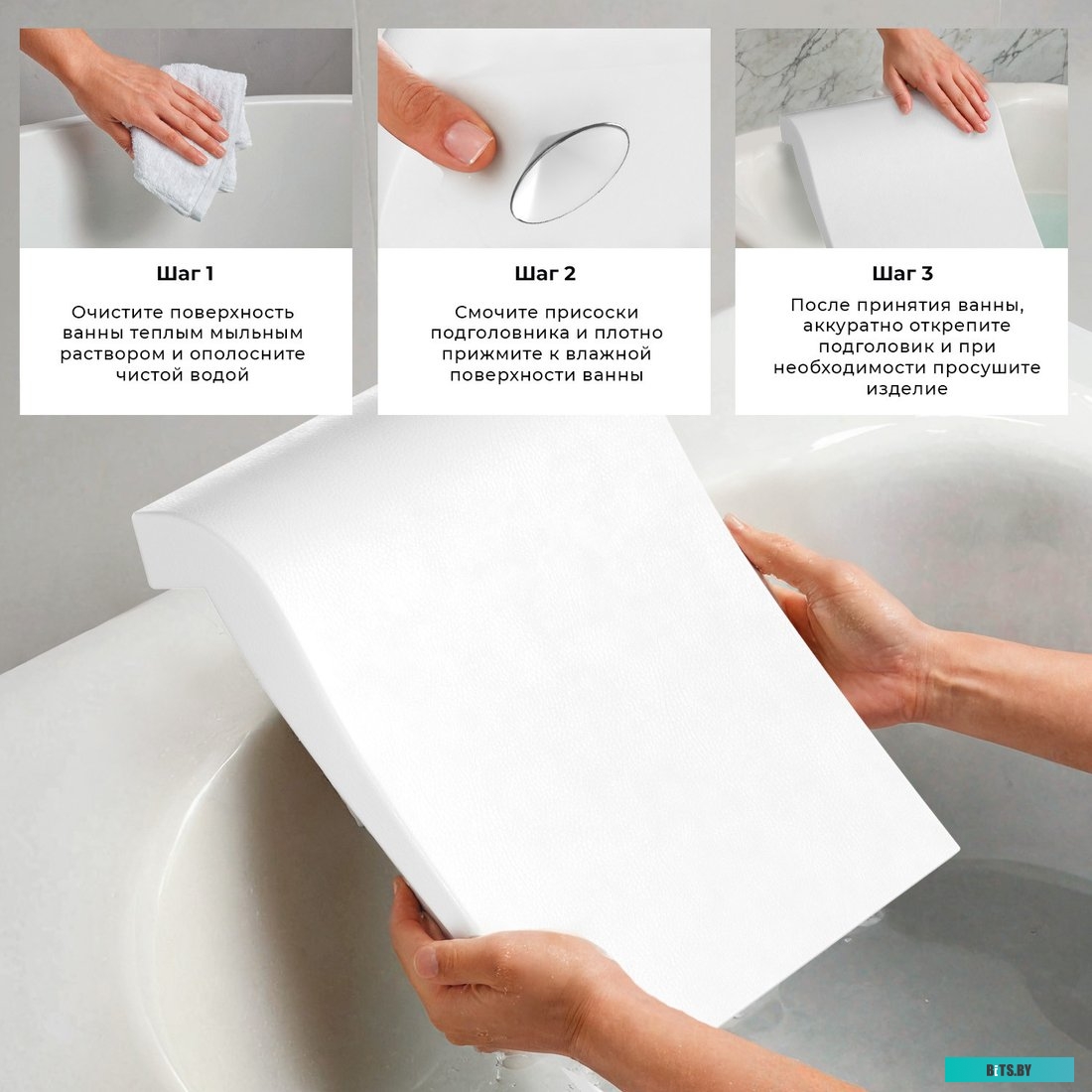 25191000 Вытяжка BO 2601 K54 CREAM 25191000 GEFEST