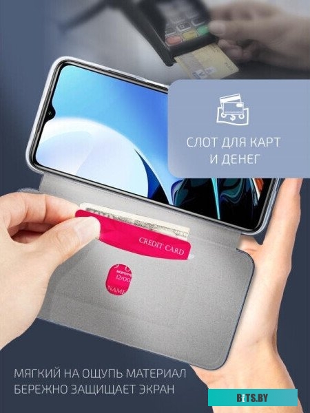 34722 4813678020562 Akami Prime для Samsung Galaxy A55 5G (черный)