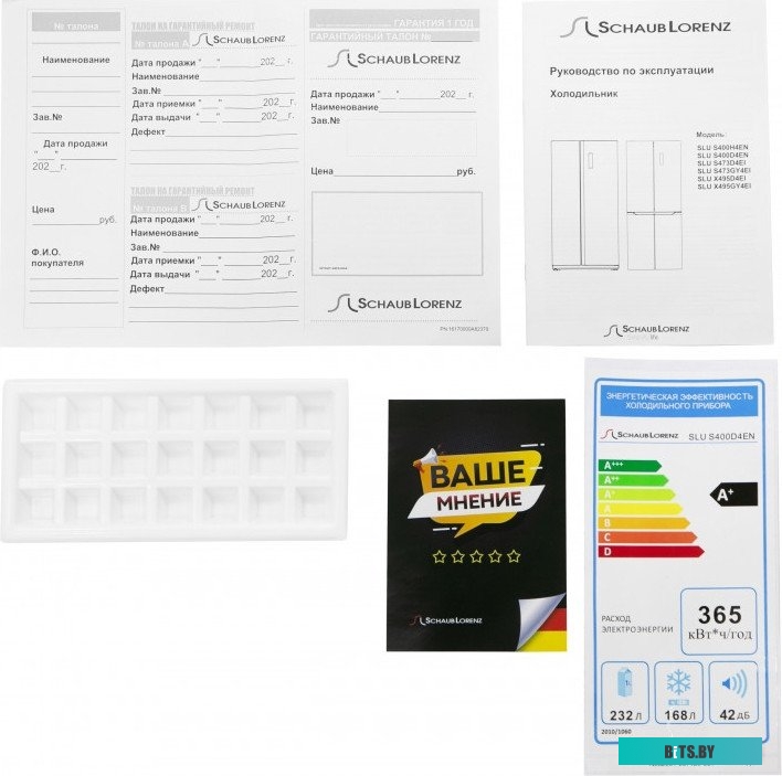SLU S400H4EN Schaub Lorenz SLU S400H4EN