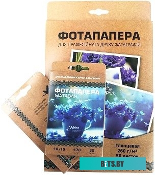 Фотобумага White Paper матовая 10х15 170 г/м2 50 л