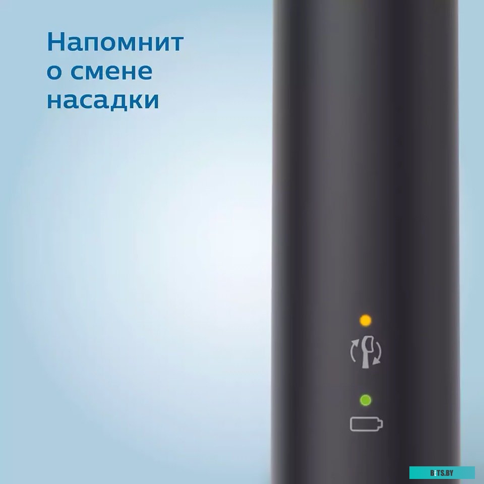 HX3671/14 Электрическая зубная щетка PHILIPS HX3671/14