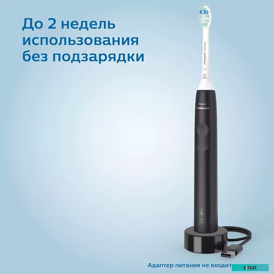 HX3671/14 Электрическая зубная щетка PHILIPS HX3671/14