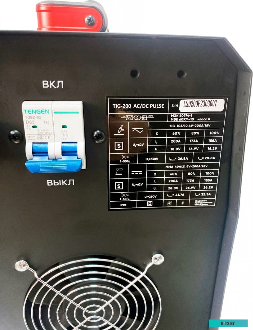 12010170 Вытяжка ВВ 1 К17 GEFEST