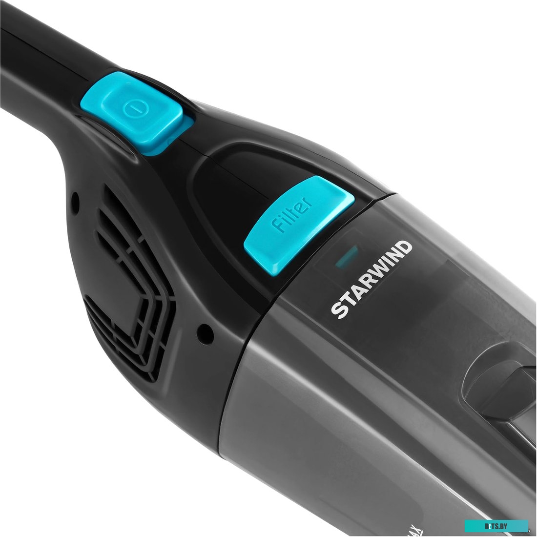 Пылесос StarWind SCH1550