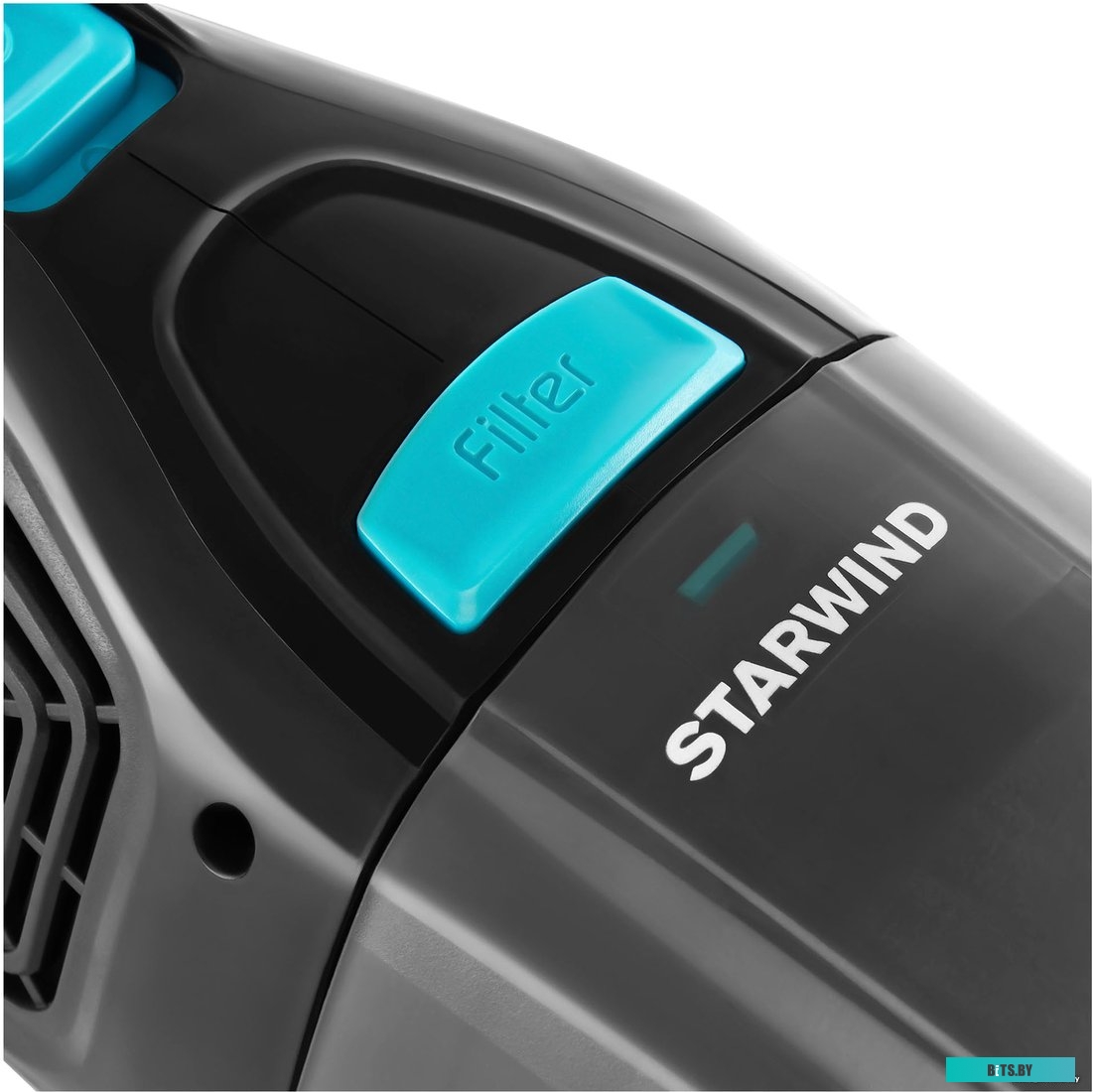 Пылесос StarWind SCH1550