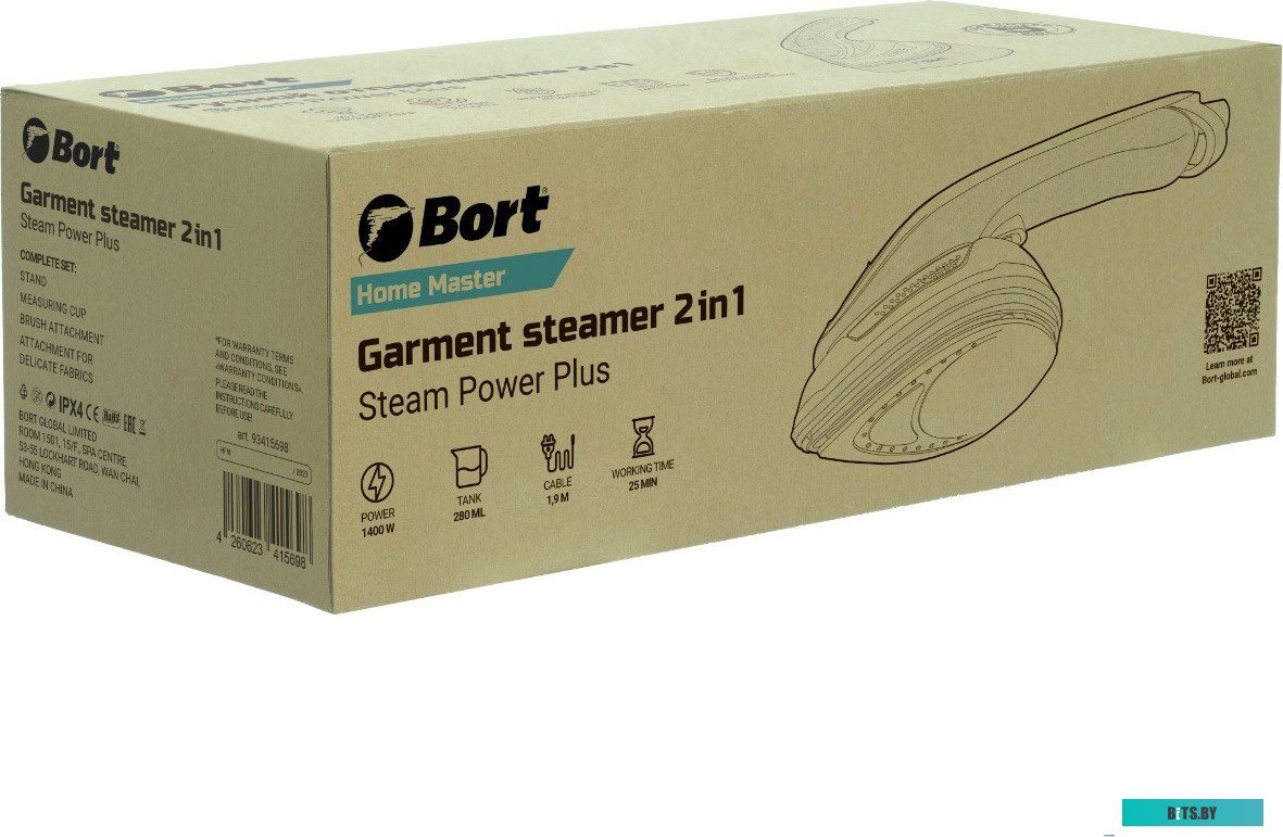 93415698 Отпариватель для одежды BORT Steam PowerPlus (93415698)