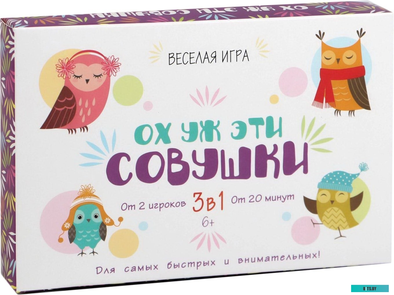 25011470 Вытяжка ВО 2501 К47 GEFEST