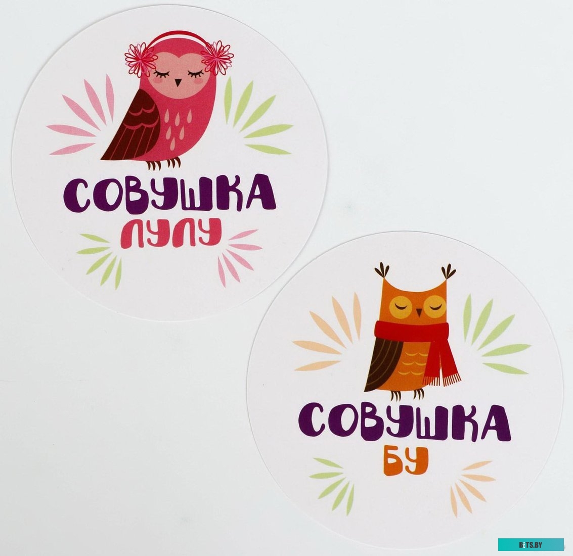 25011470 Вытяжка ВО 2501 К47 GEFEST