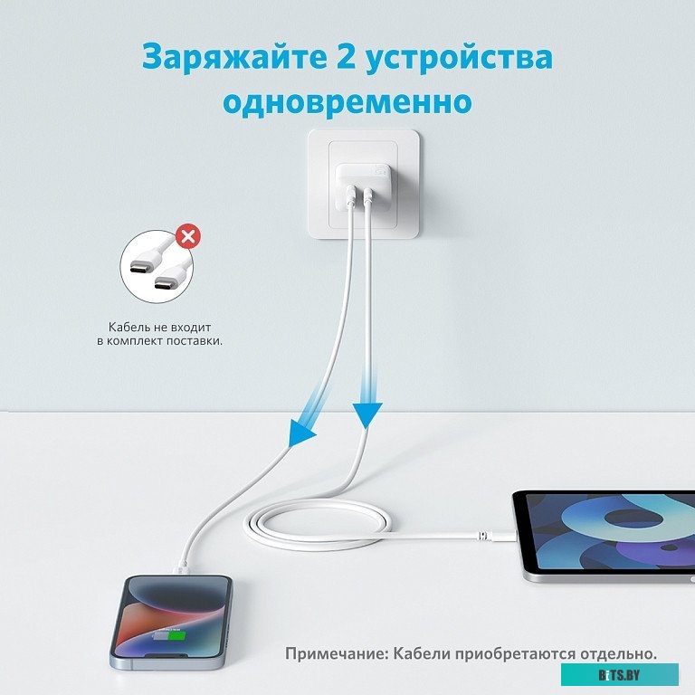 Зарядное устройство Anker 312 20W (2 порта) A2348G21