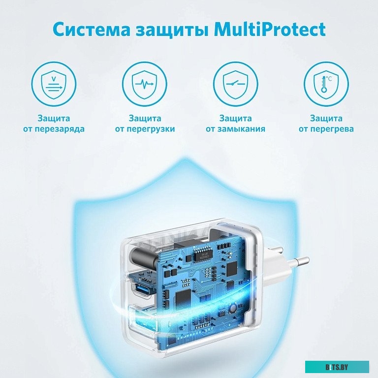 Зарядное устройство Anker 312 20W (2 порта) A2348G21