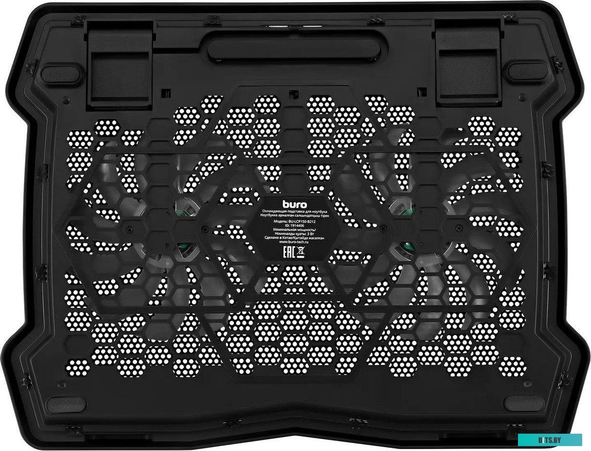 Подставка для ноутбука Buro BU-LCP150-B213