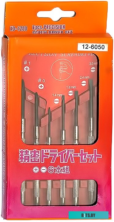 Rexant 12-6050 6 предметов