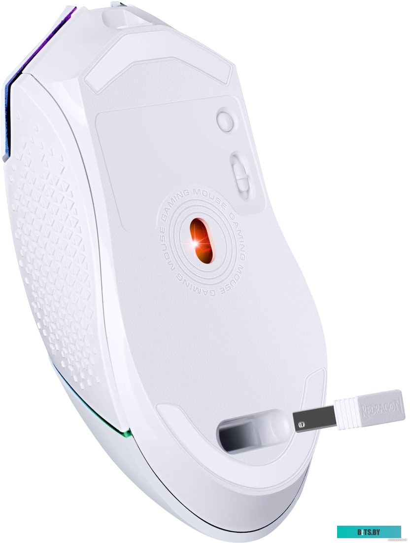 Мышь Redragon Trident 71864
