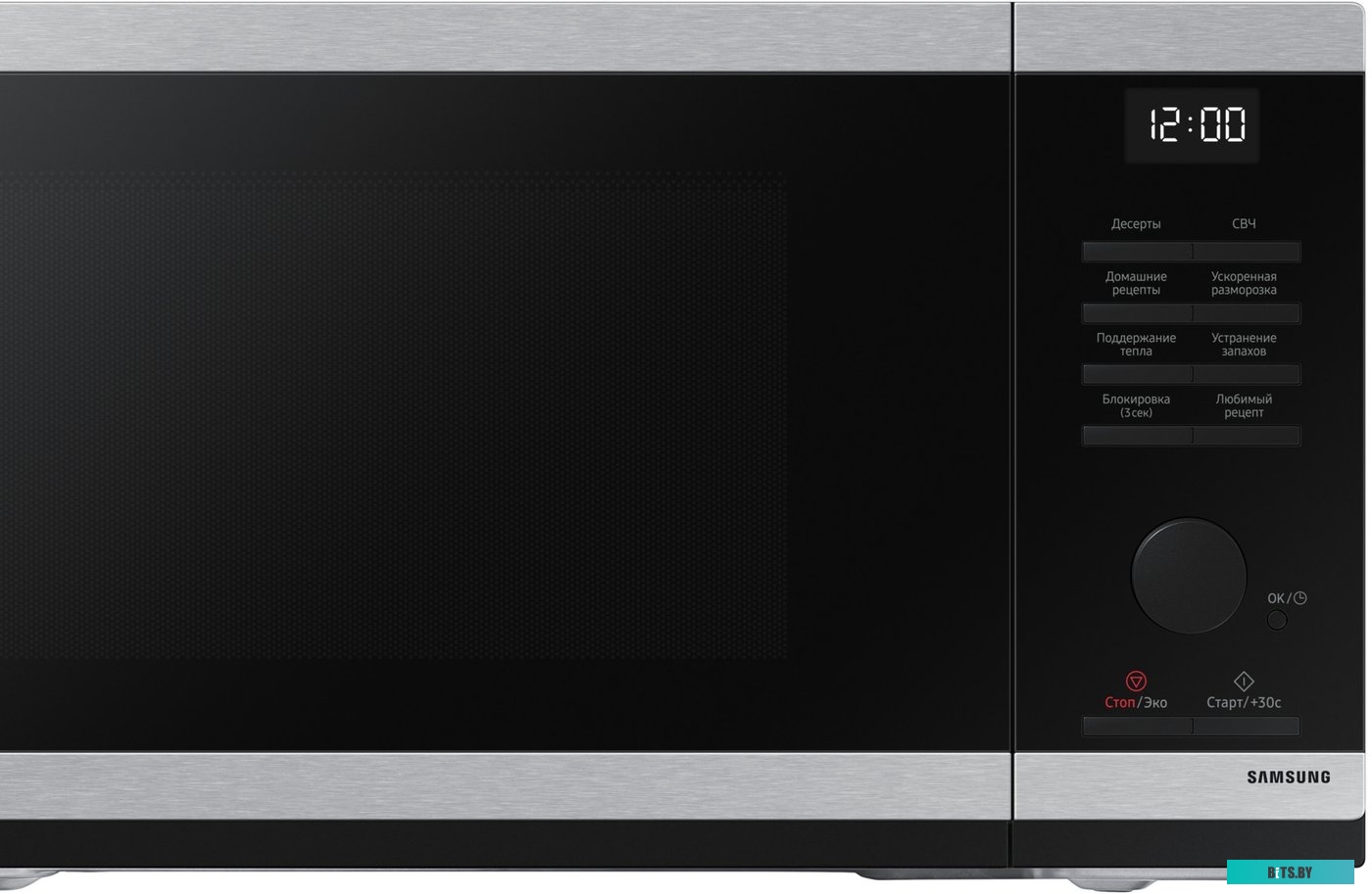 MS23DG4504ATBW Микроволновая Печь Samsung MS23DG4504ATBW 23л. нержавеющая сталь