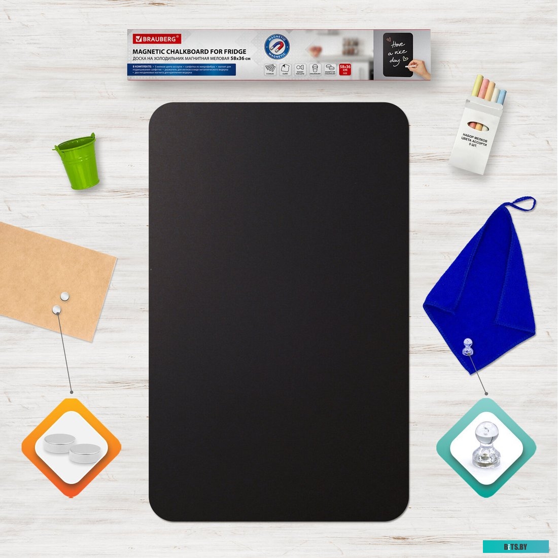 Маркерная доска BRAUBERG Fridge 237845 (черный)