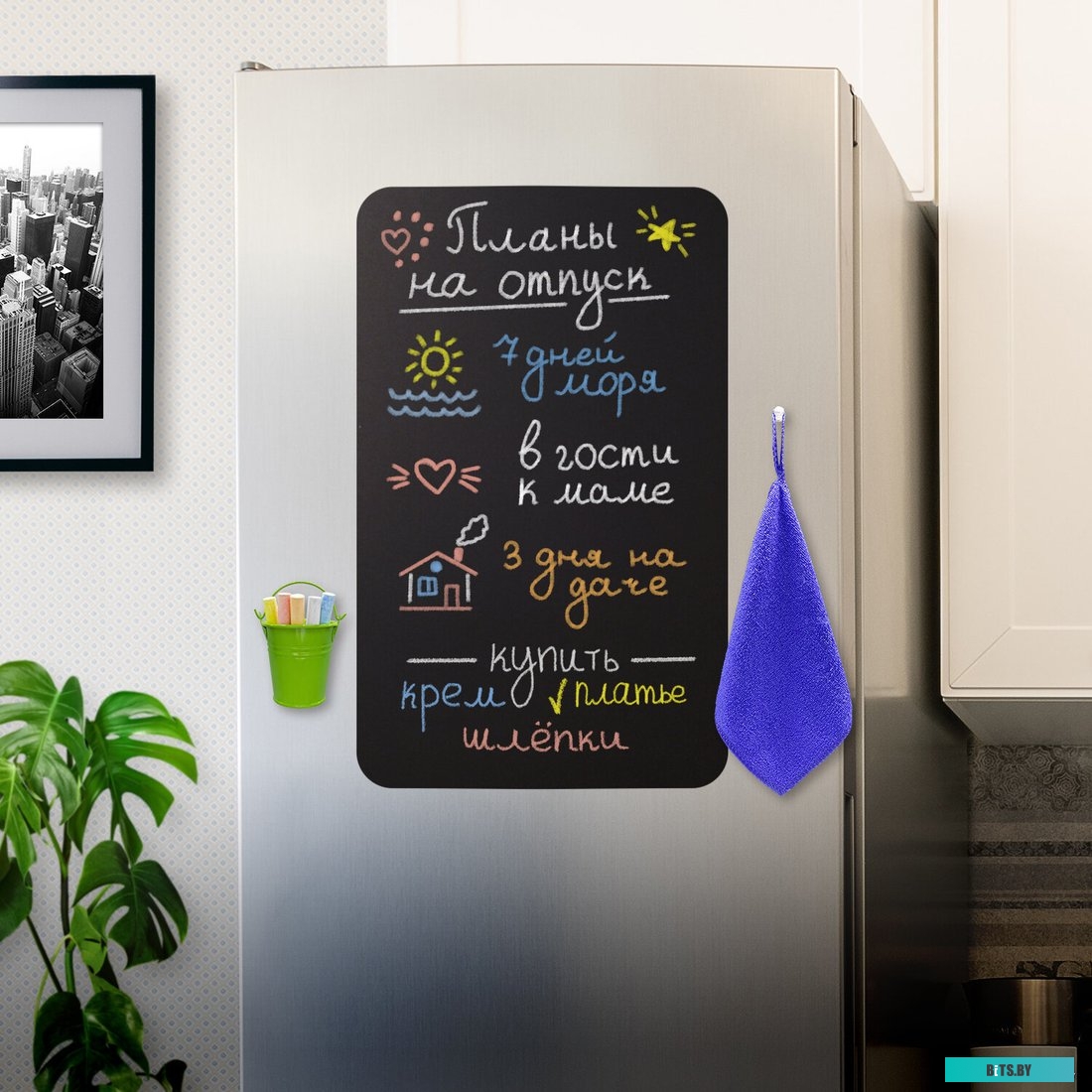 Маркерная доска BRAUBERG Fridge 237845 (черный)