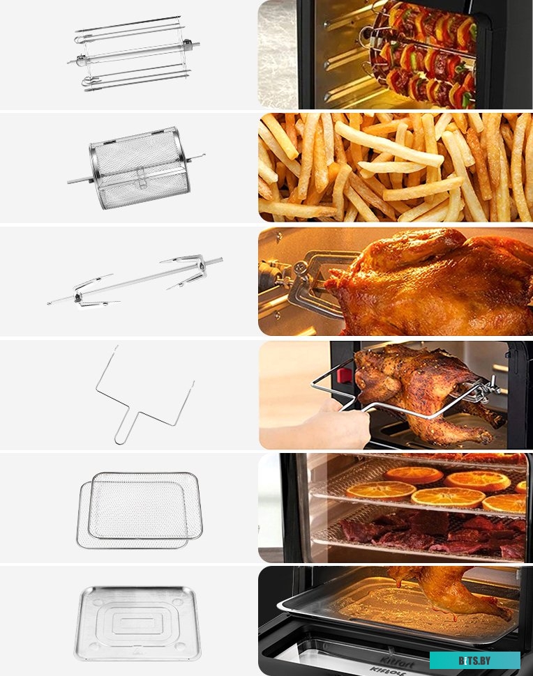 KT-2236 Аэрогриль KT-2236 (3 в 1)