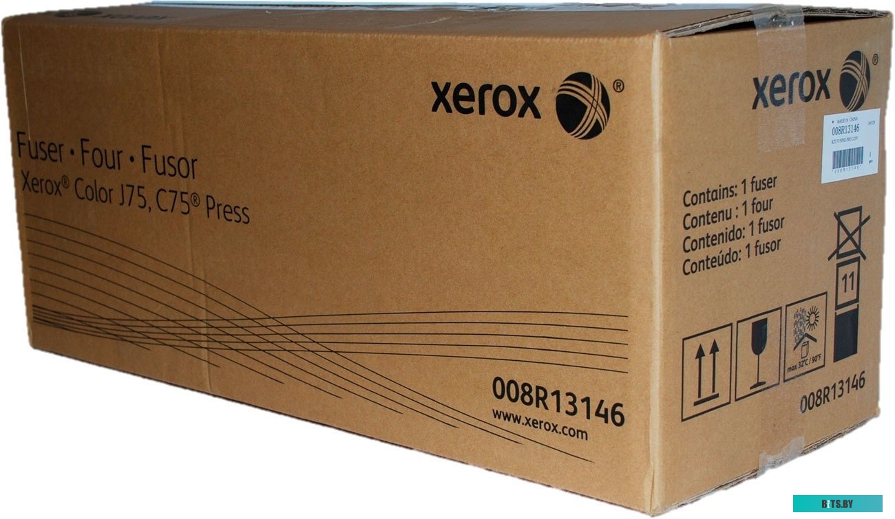 Фьюзер Xerox C75 (008R13146/641S00948)