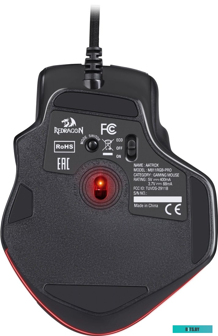 Компьютерная мышь Redragon Aatrox M811.