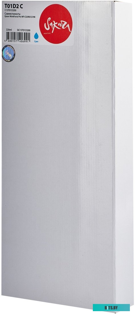 Контейнер с чернилами Sakura C13T01D200 (T01D2 C) SIC13T01D200